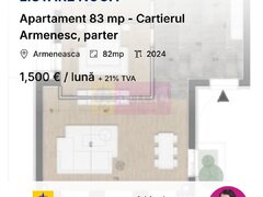 Apartament imobil NOU - Cartierul Armenesc, Parter